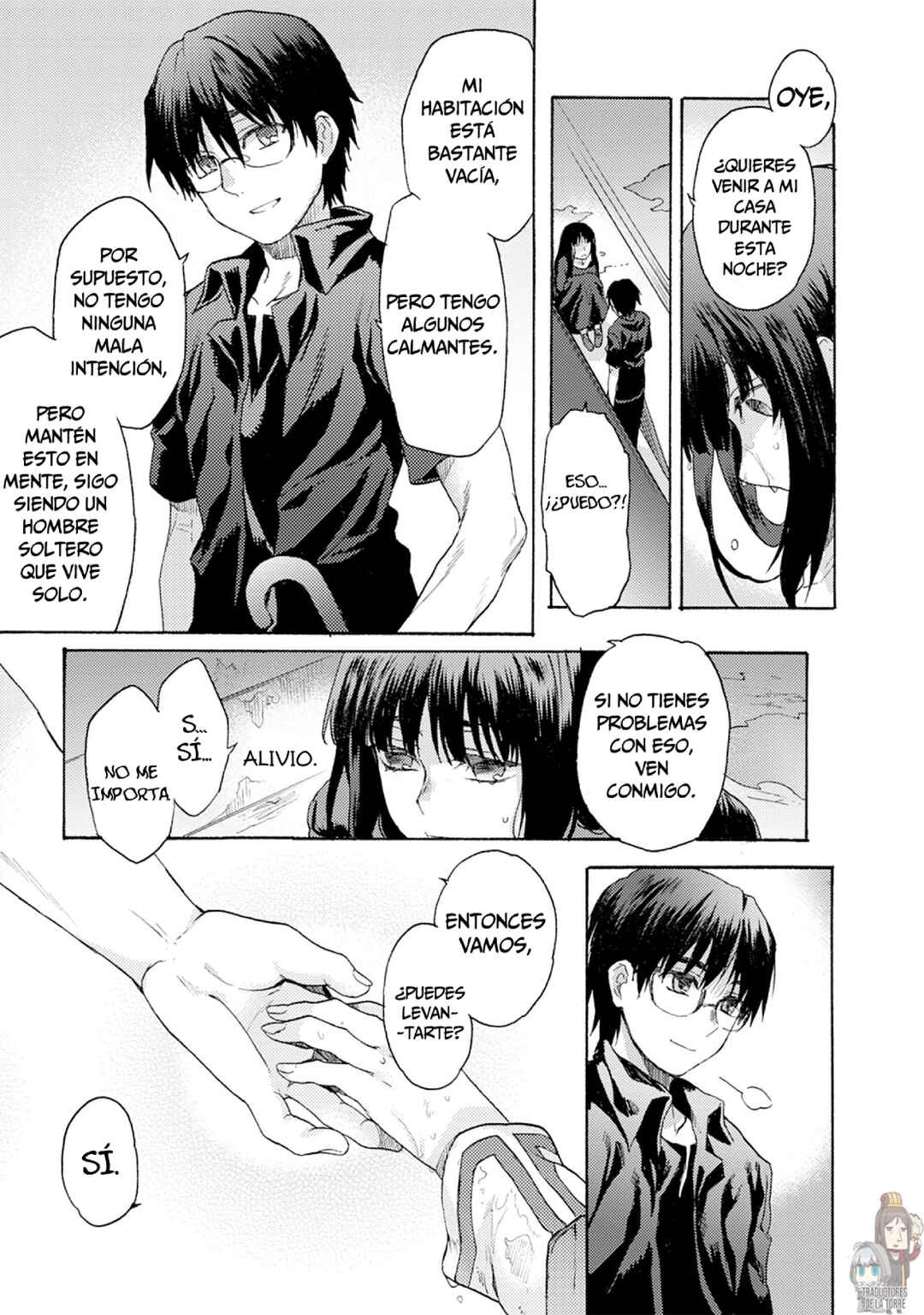 Kara no Kyoukai: The Garden of Sinners Chapter 10 - Page 16