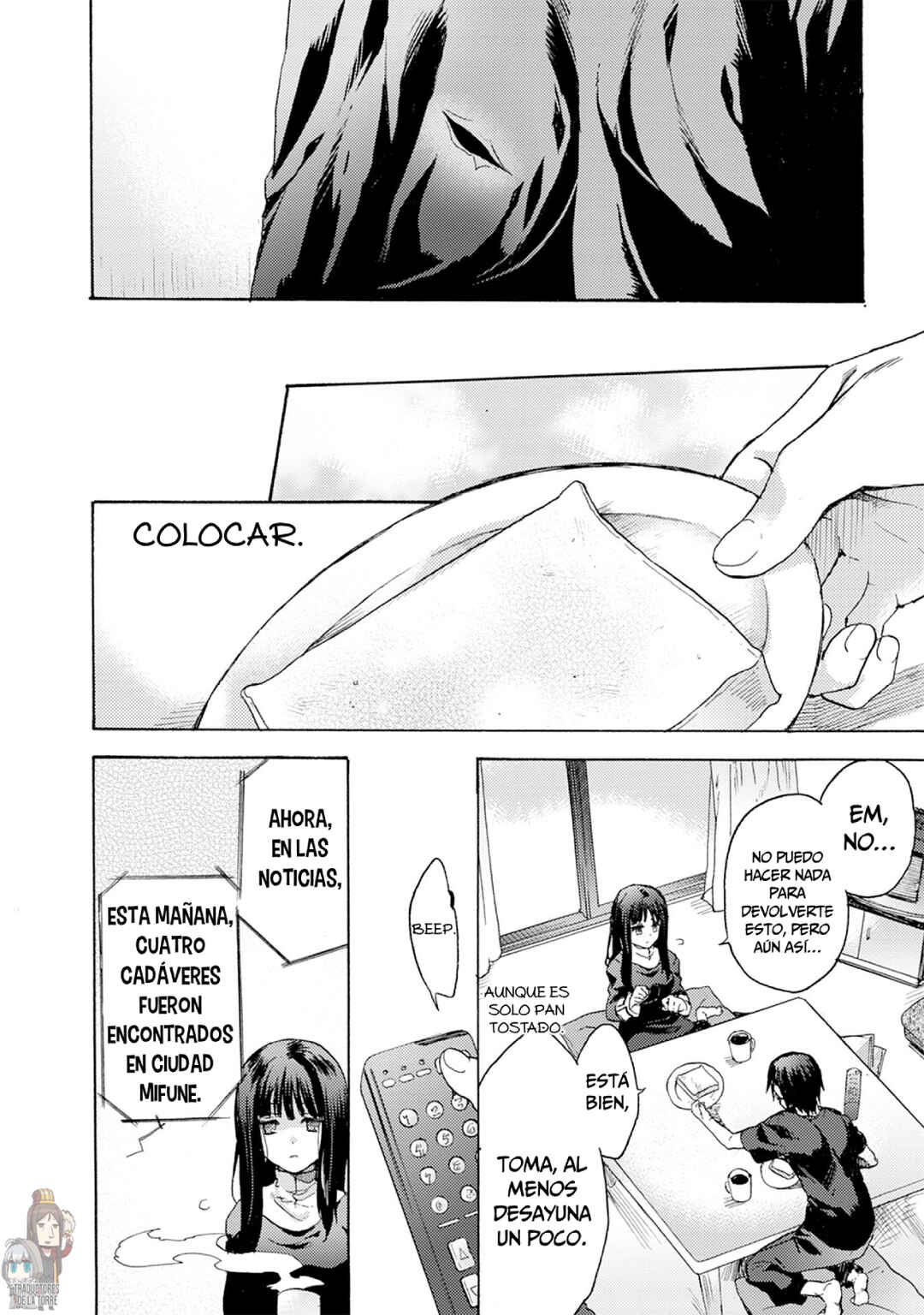 Kara no Kyoukai: The Garden of Sinners Chapter 10 - Page 21