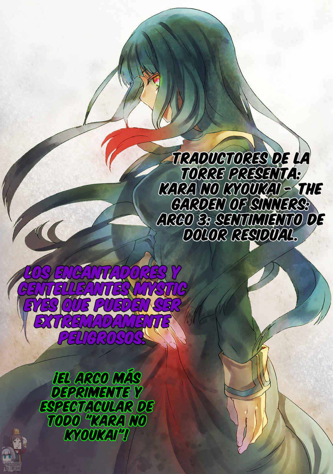 Kara no Kyoukai: The Garden of Sinners Chapter 10 - Page 3
