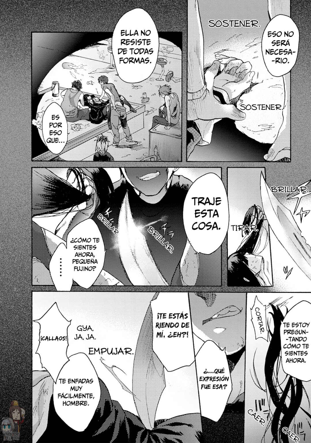 Kara no Kyoukai: The Garden of Sinners Chapter 10 - Page 7