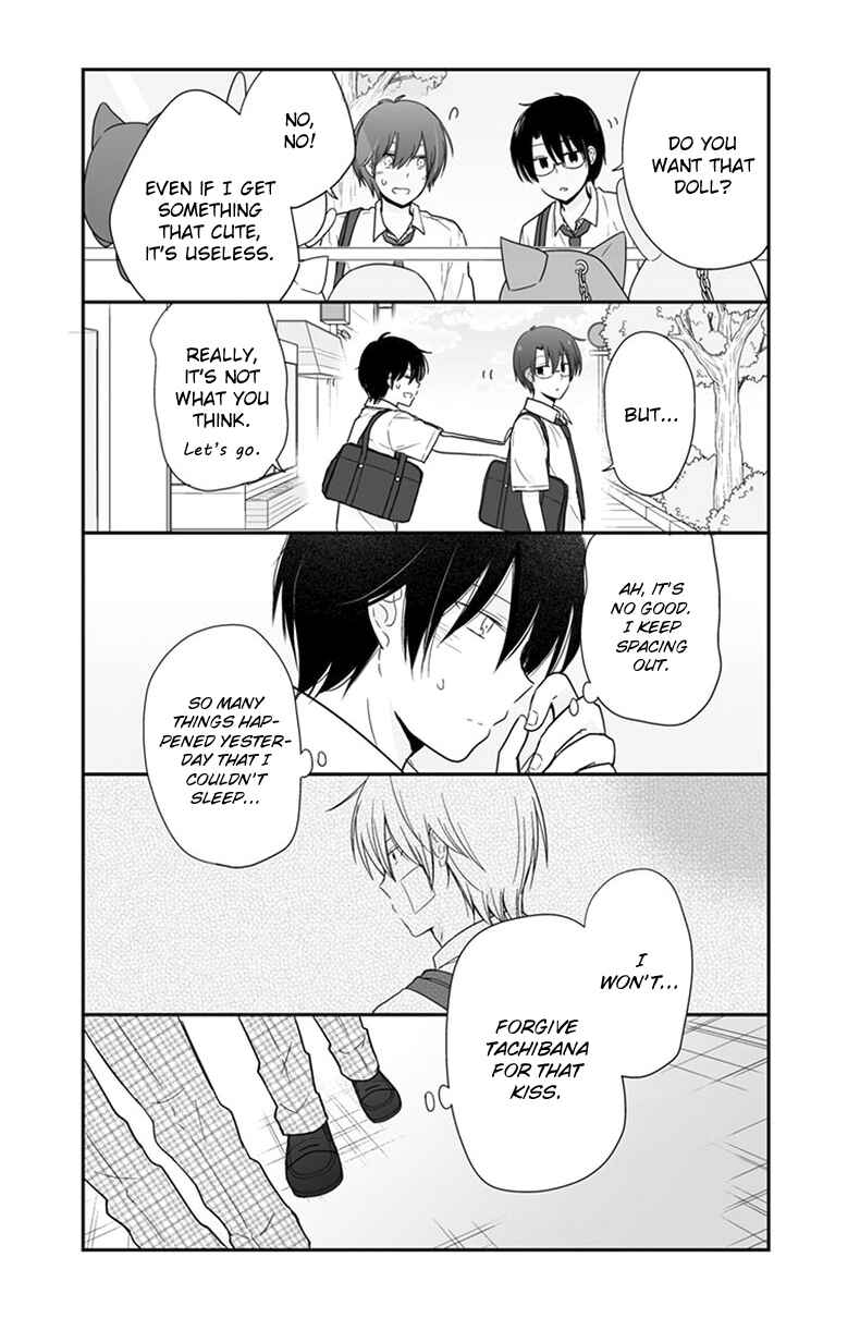Shishunki Bitter Change Chapter 55 - Page 10