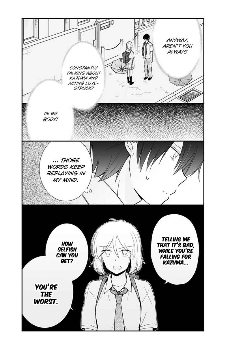 Shishunki Bitter Change Chapter 55 - Page 12