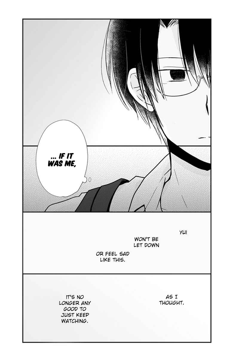Shishunki Bitter Change Chapter 55 - Page 18