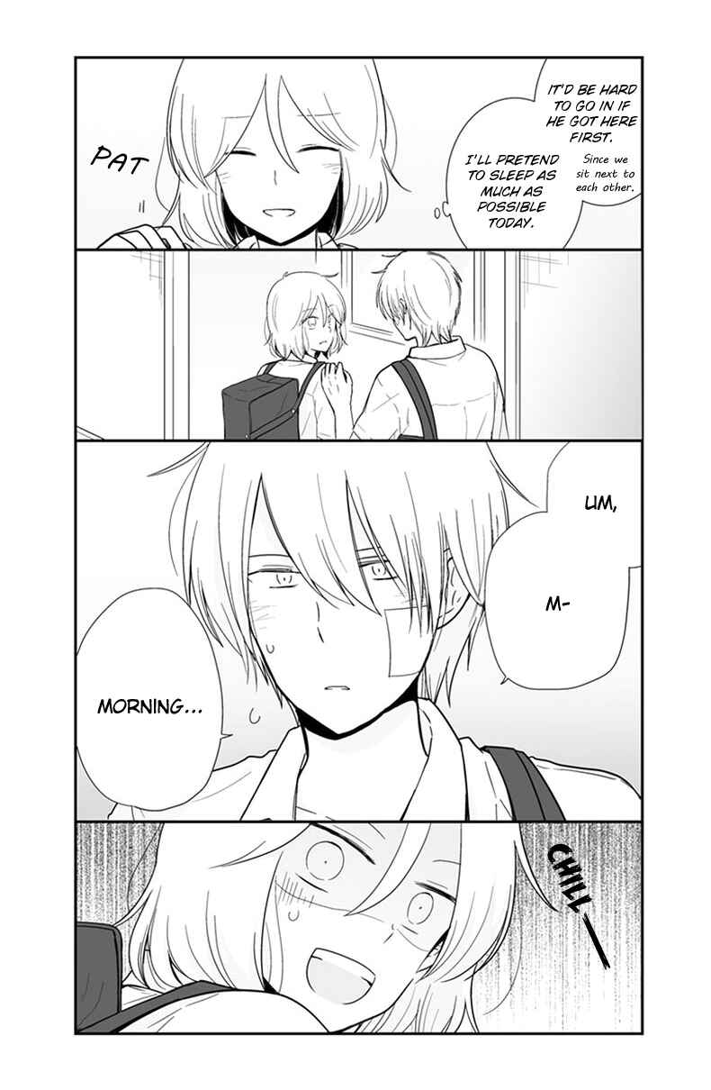 Shishunki Bitter Change Chapter 55 - Page 3