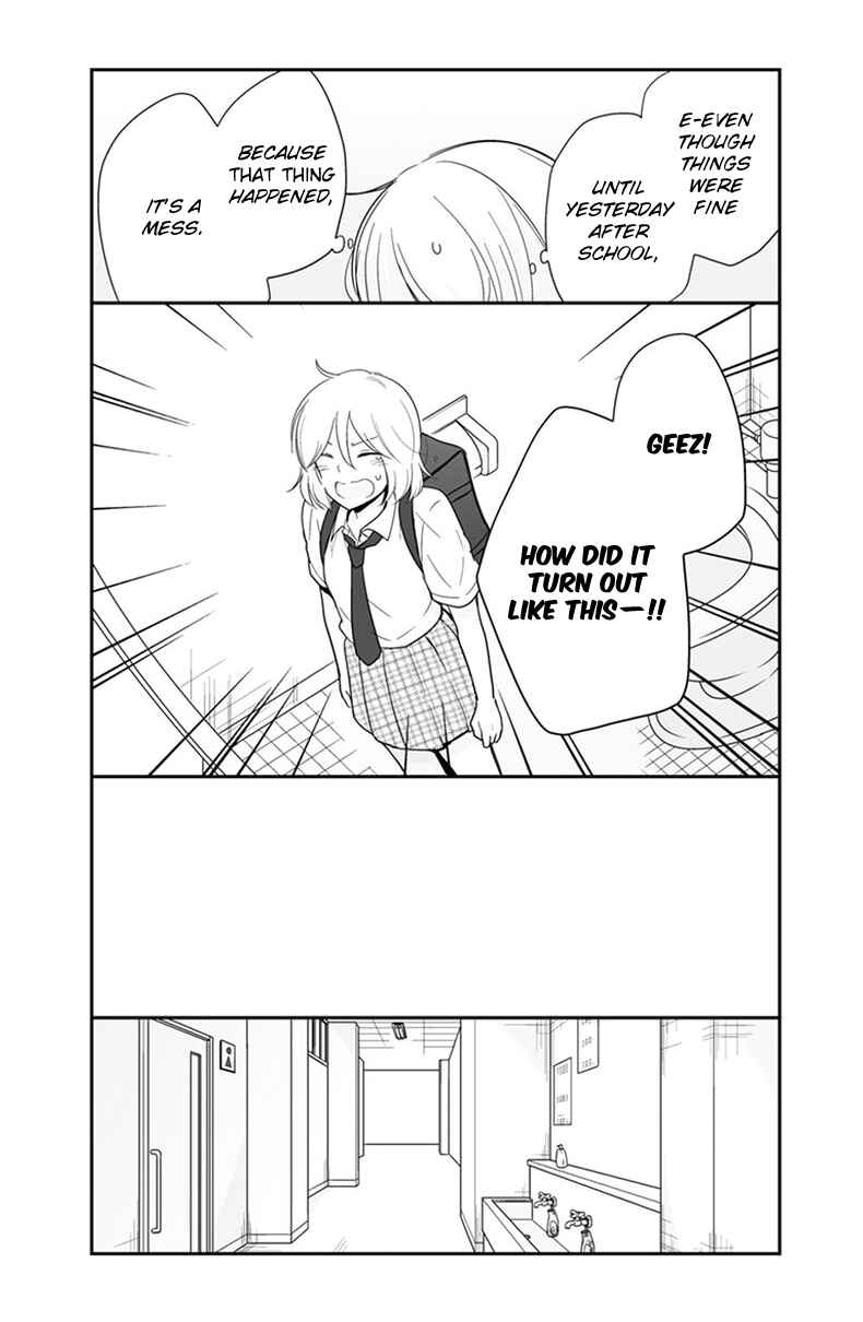 Shishunki Bitter Change Chapter 55 - Page 5