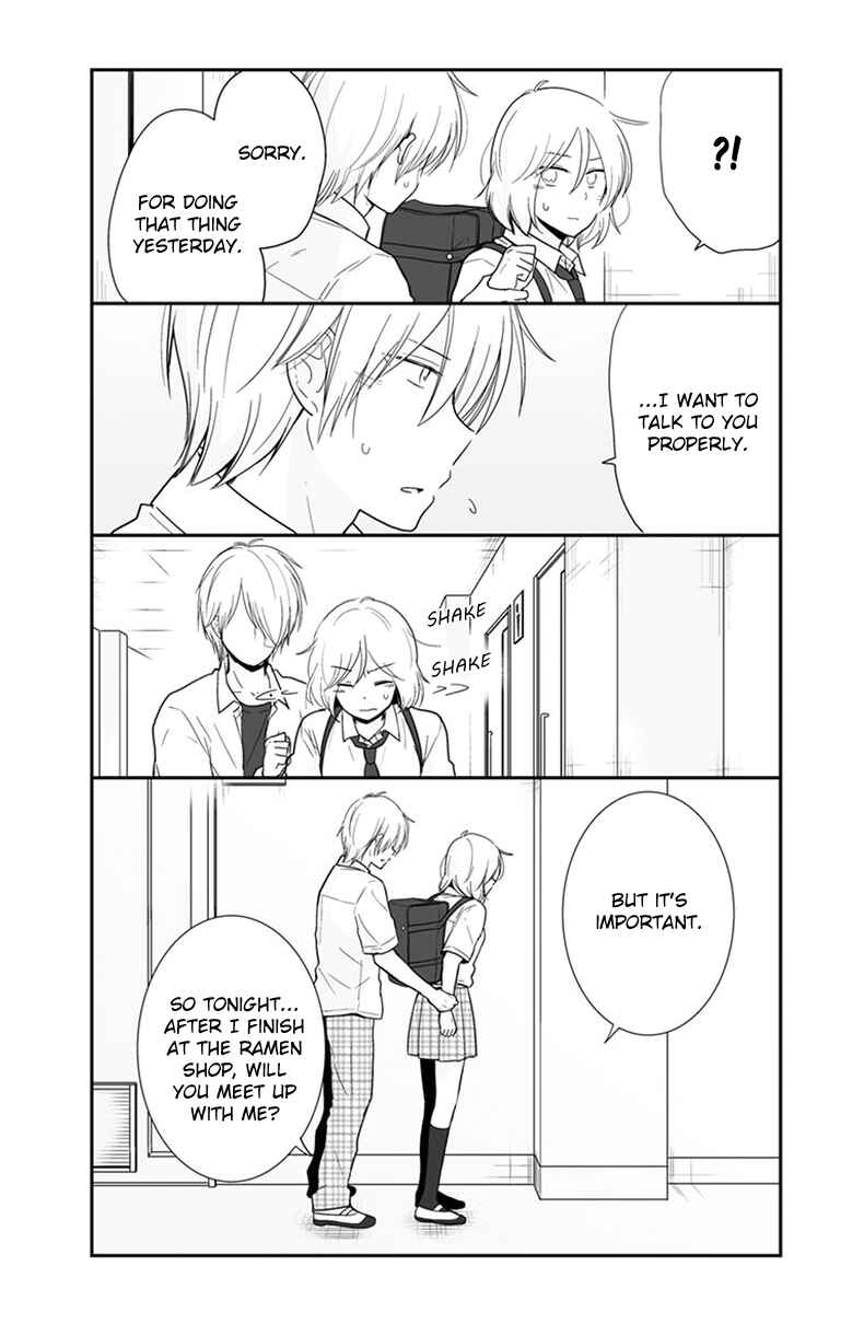 Shishunki Bitter Change Chapter 55 - Page 7