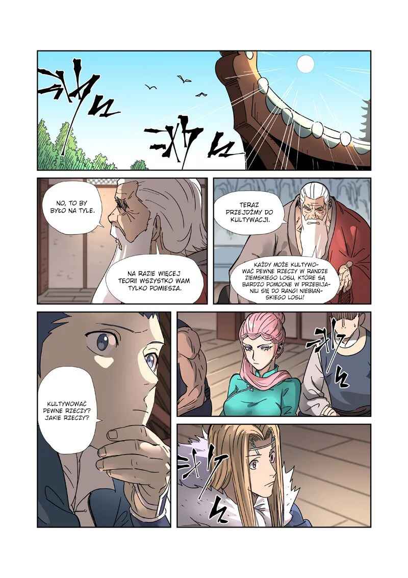 Yāo Shén Jì Chapter 305 - Page 10