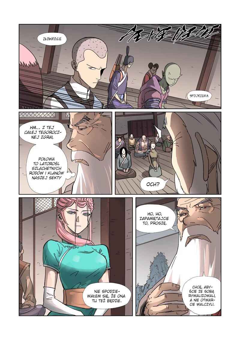 Yāo Shén Jì Chapter 305 - Page 3