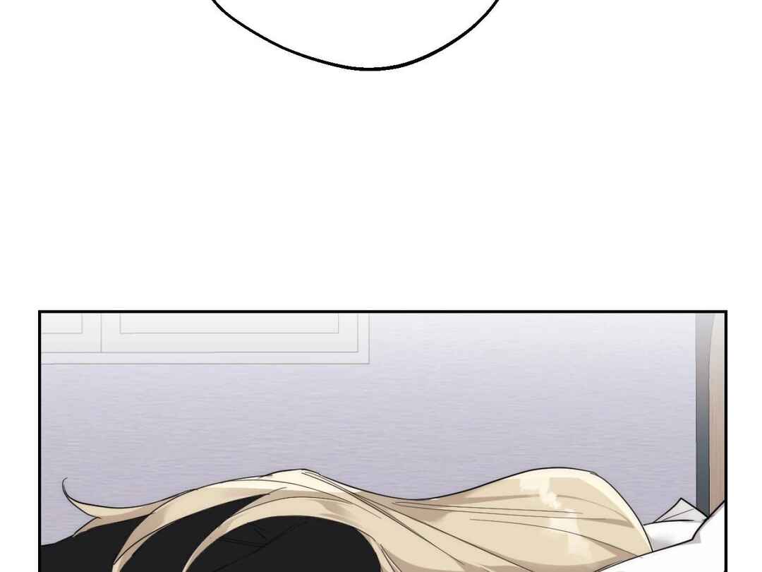 Drunken My Boss Chapter 11 - Page 108