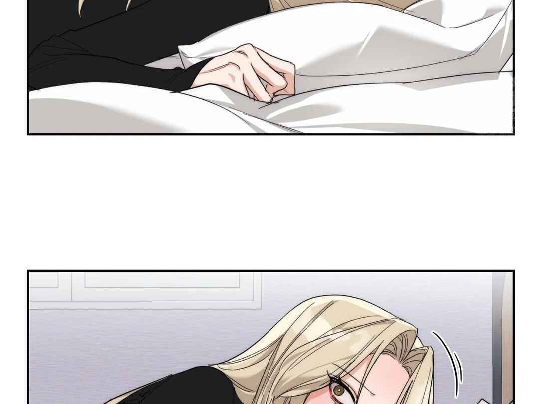 Drunken My Boss Chapter 11 - Page 109
