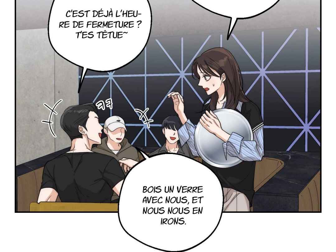Drunken My Boss Chapter 11 - Page 11
