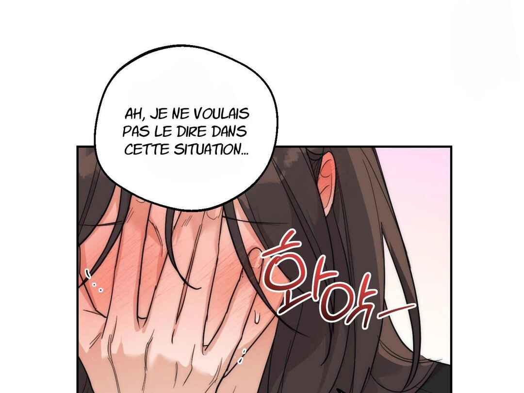 Drunken My Boss Chapter 11 - Page 111