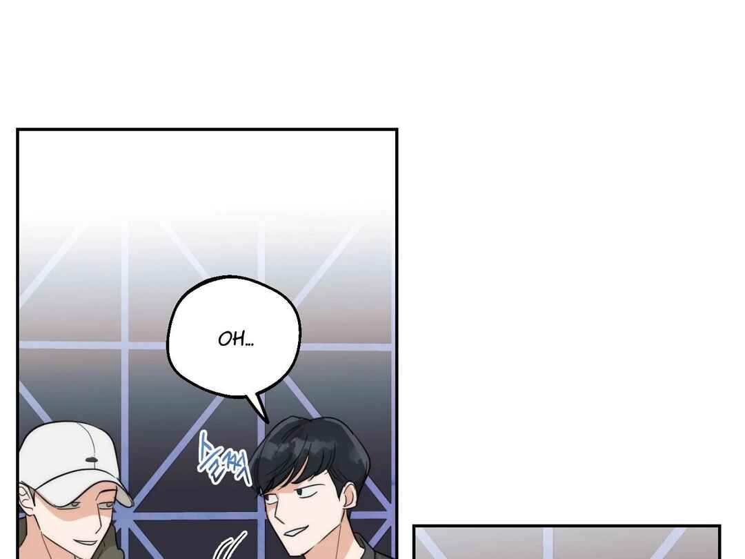 Drunken My Boss Chapter 11 - Page 23