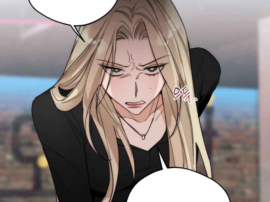 Drunken My Boss Chapter 11 - Page 27