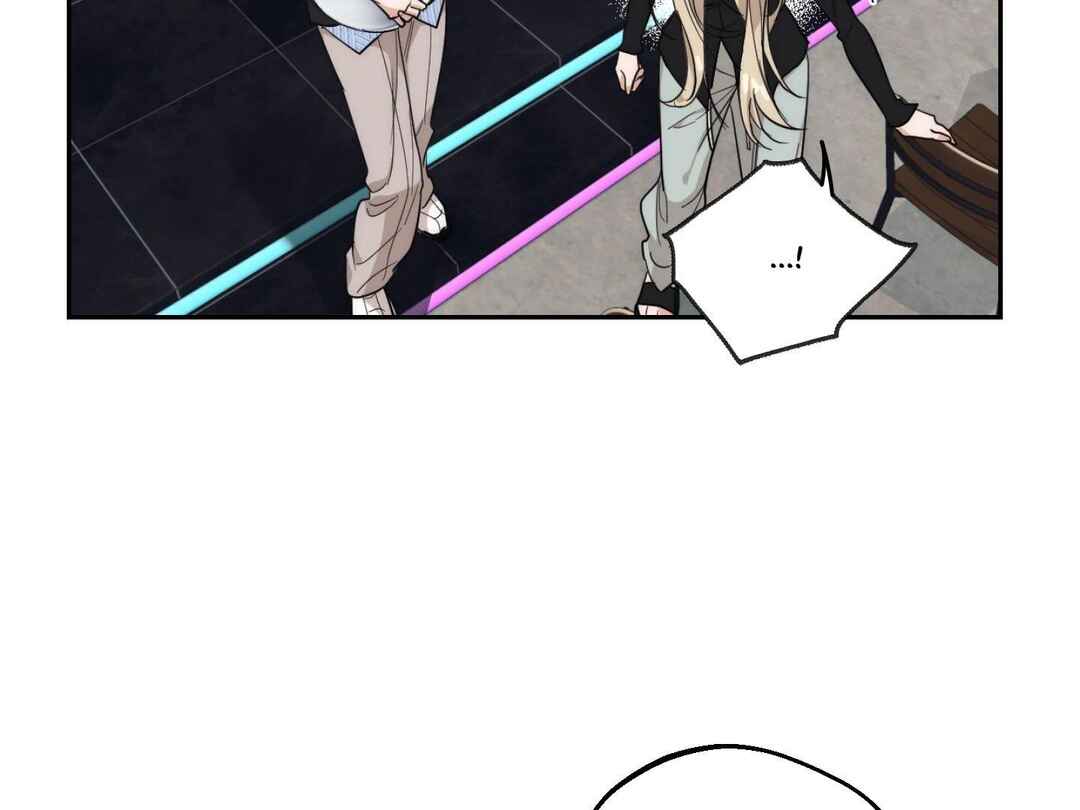 Drunken My Boss Chapter 11 - Page 32