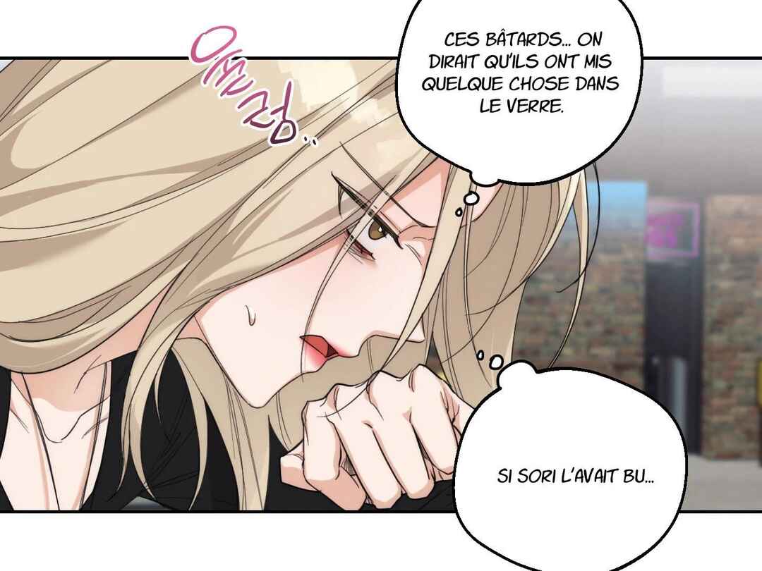 Drunken My Boss Chapter 11 - Page 33
