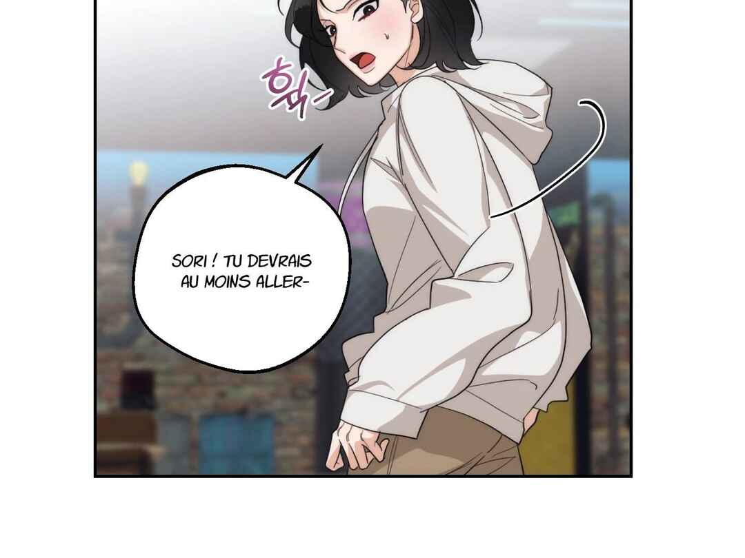 Drunken My Boss Chapter 11 - Page 42