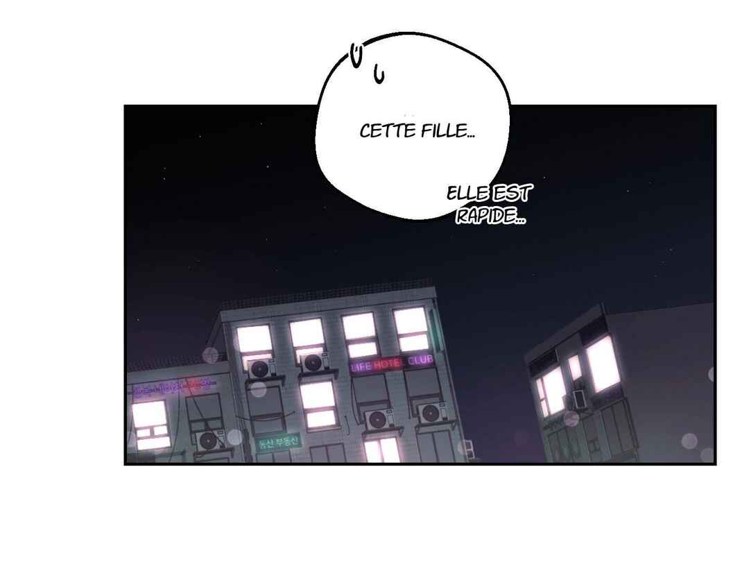 Drunken My Boss Chapter 11 - Page 45