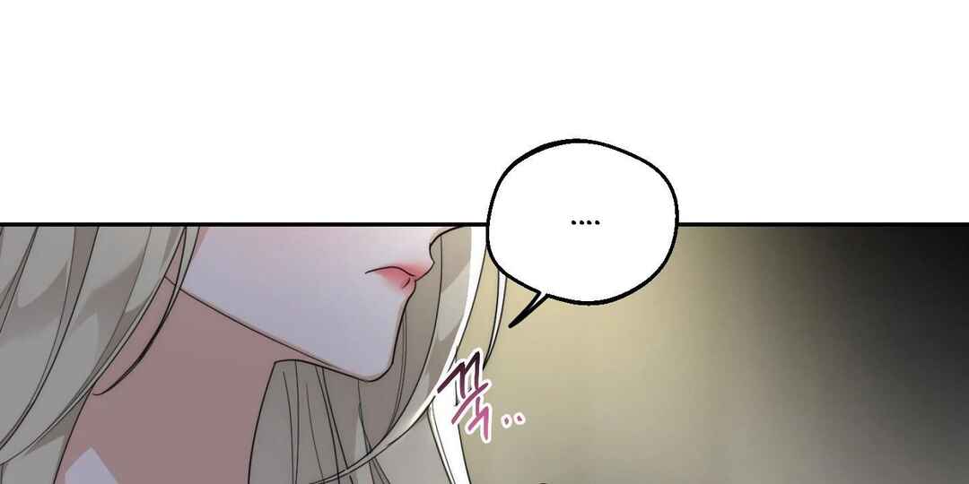 Drunken My Boss Chapter 11 - Page 58