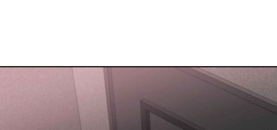 Drunken My Boss Chapter 11 - Page 77
