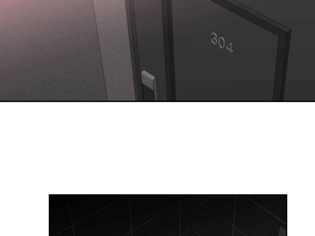 Drunken My Boss Chapter 11 - Page 78