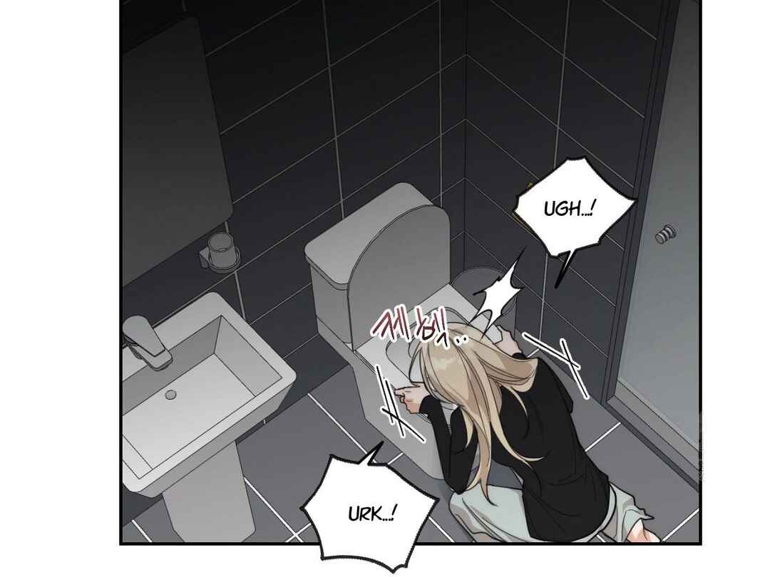 Drunken My Boss Chapter 11 - Page 79