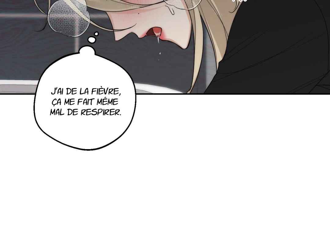 Drunken My Boss Chapter 11 - Page 81