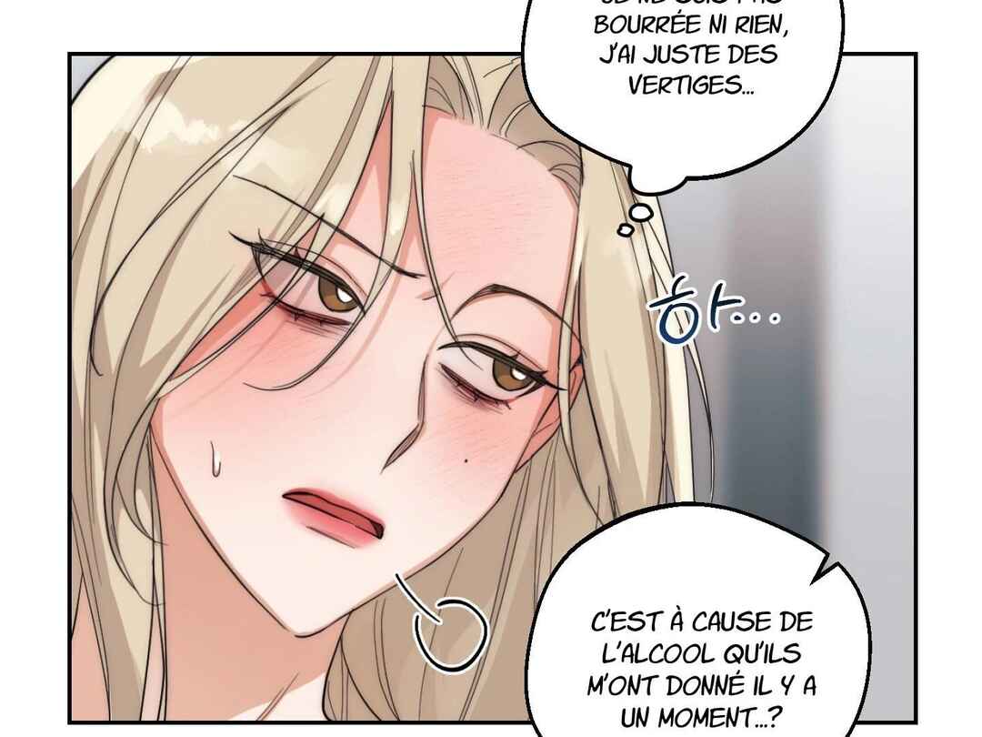 Drunken My Boss Chapter 11 - Page 84
