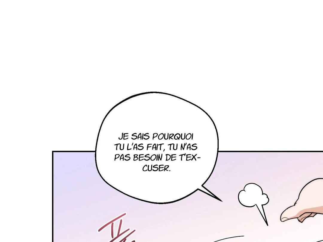 Drunken My Boss Chapter 11 - Page 96