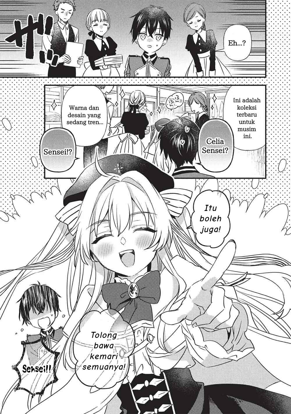 Seirei Gensouki: Konna Sekai de Deaeta Kimi ni Chapter 3.1 - Page 12