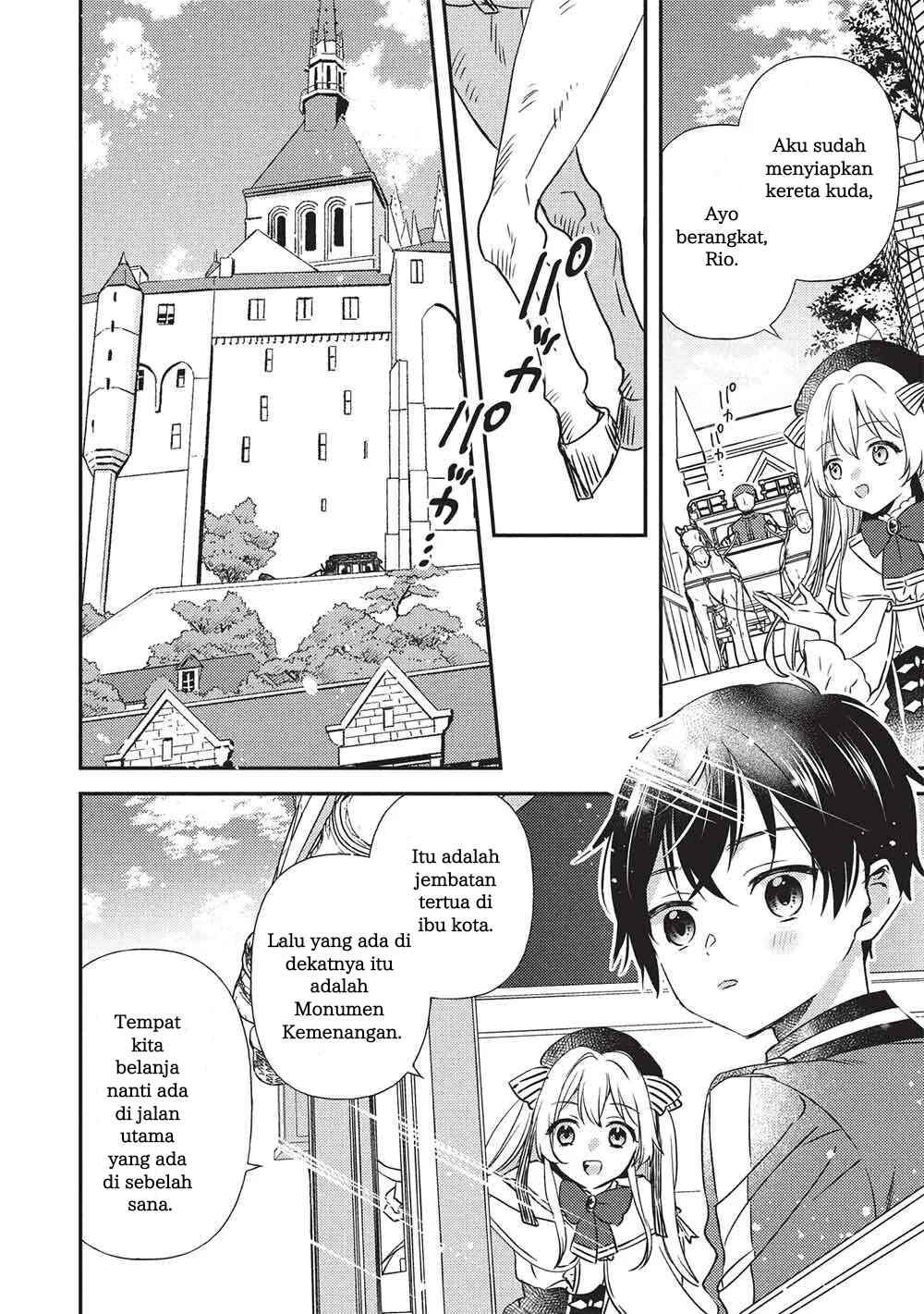 Seirei Gensouki: Konna Sekai de Deaeta Kimi ni Chapter 3.1 - Page 5