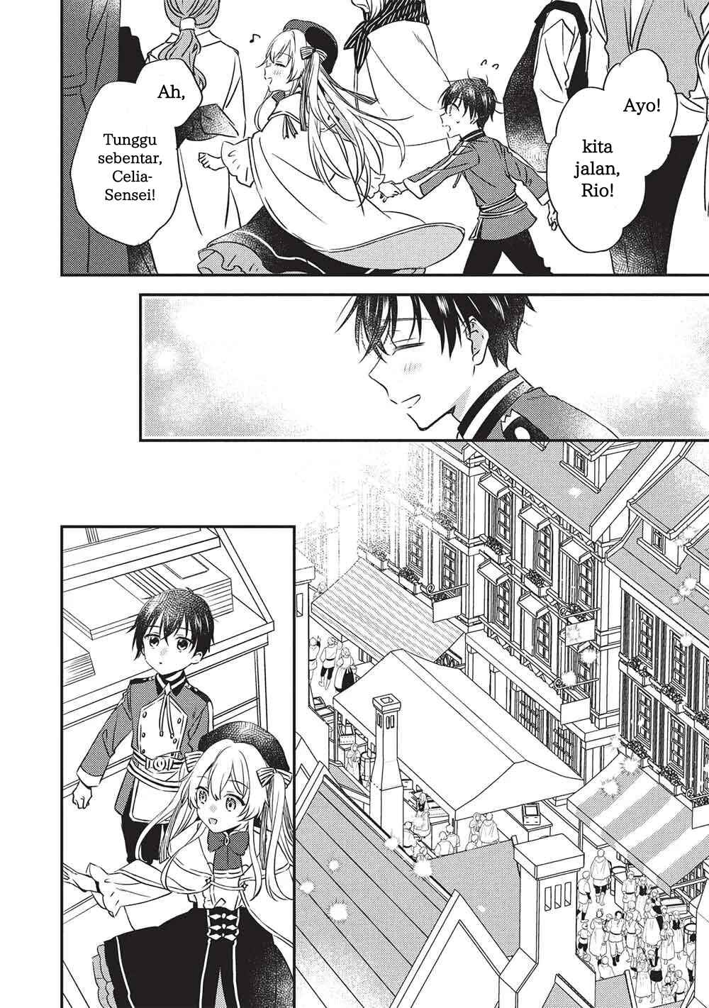 Seirei Gensouki: Konna Sekai de Deaeta Kimi ni Chapter 3.1 - Page 9