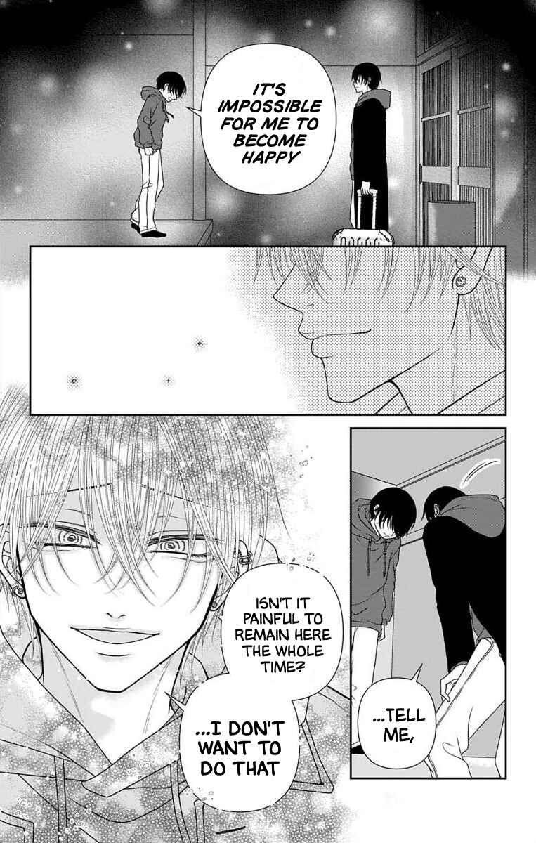 Menhera Usagi wa Yandere Ookami ni Dekiaisareru Chapter 72 - Page 11