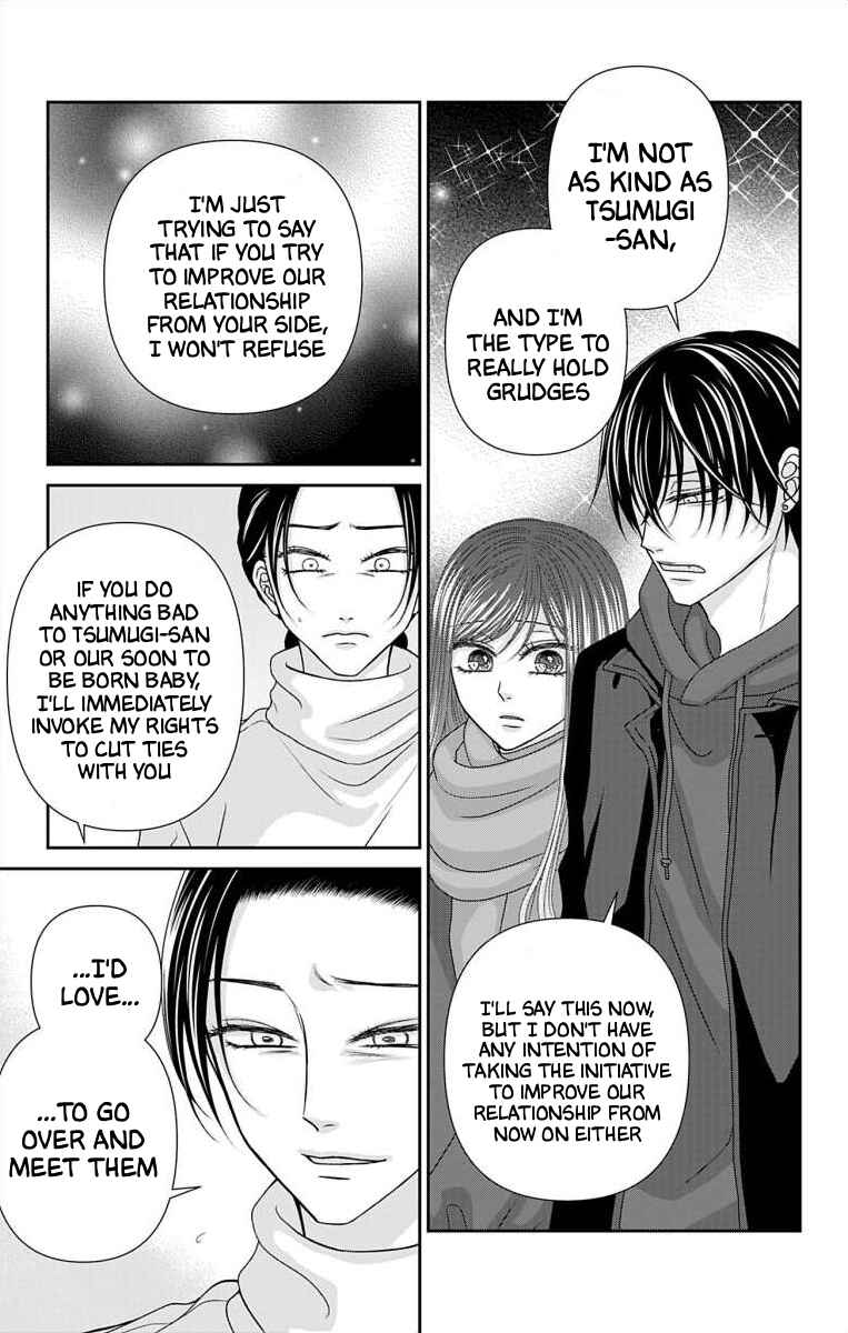 Menhera Usagi wa Yandere Ookami ni Dekiaisareru Chapter 72 - Page 7