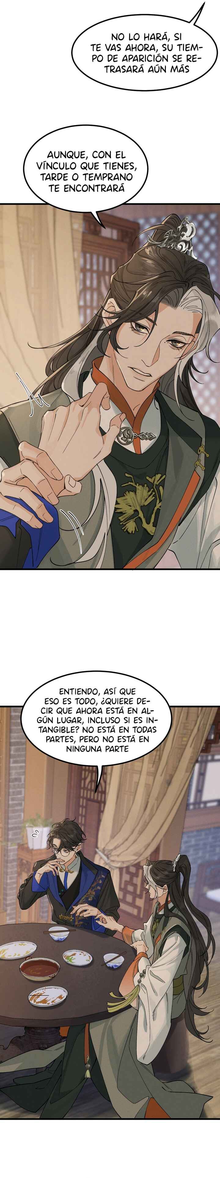 In the Name of Bai Ze Chapter 7 - Page 13