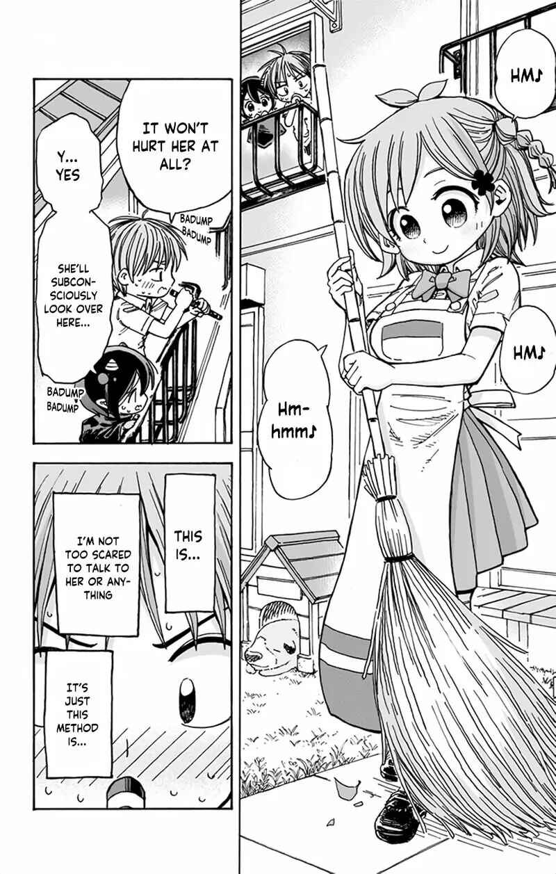 Akuma no Memumemu-chan Chapter 2 - Page 8
