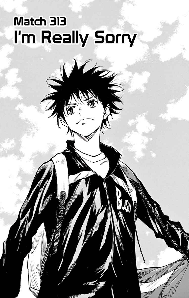 BE BLUES ~Ao ni Nare~ Chapter 313 - Page 1