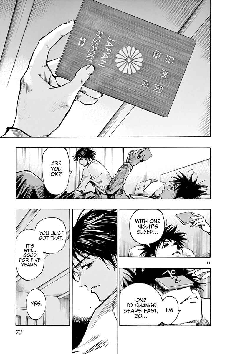 BE BLUES ~Ao ni Nare~ Chapter 313 - Page 11