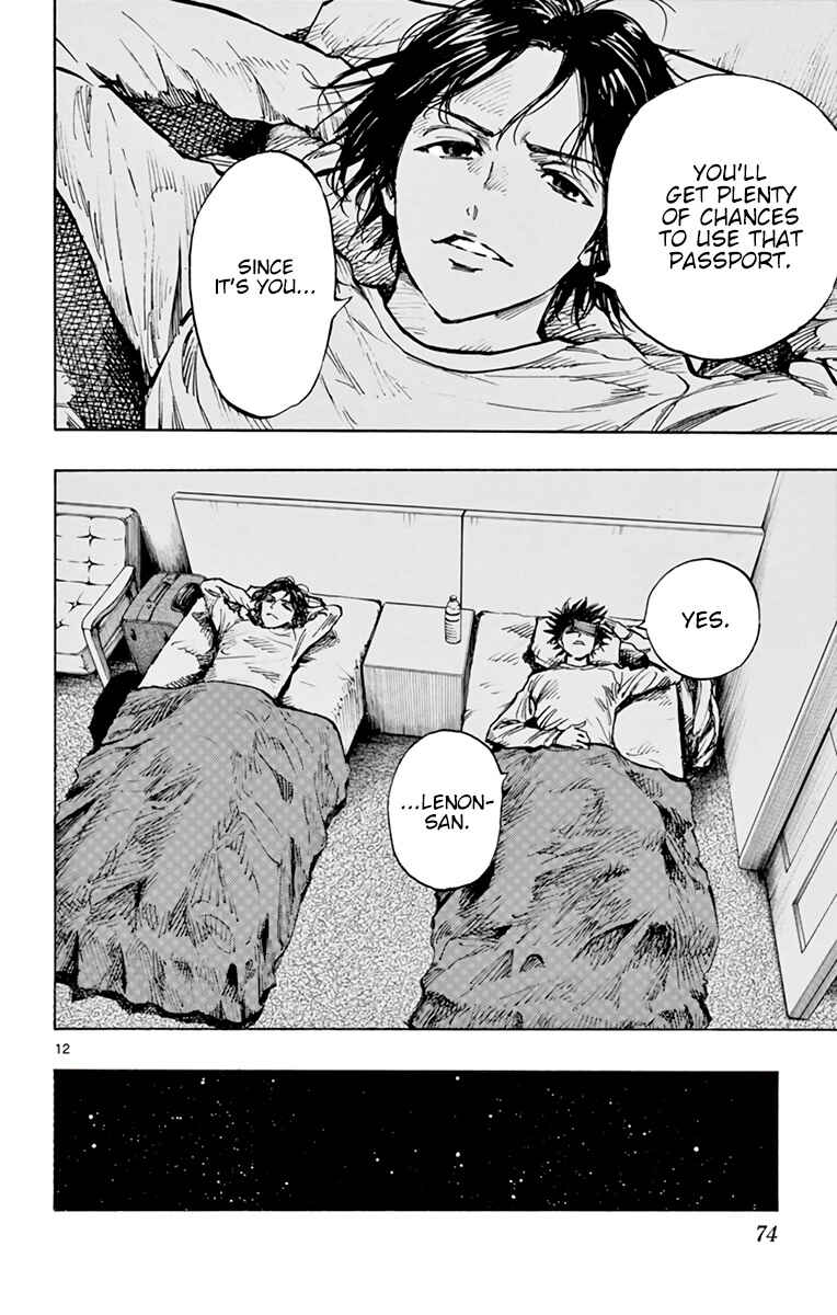 BE BLUES ~Ao ni Nare~ Chapter 313 - Page 12