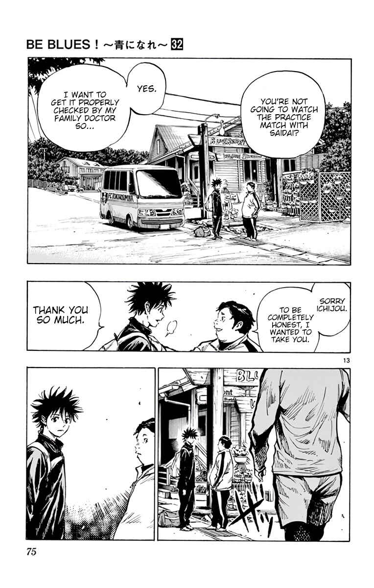 BE BLUES ~Ao ni Nare~ Chapter 313 - Page 13