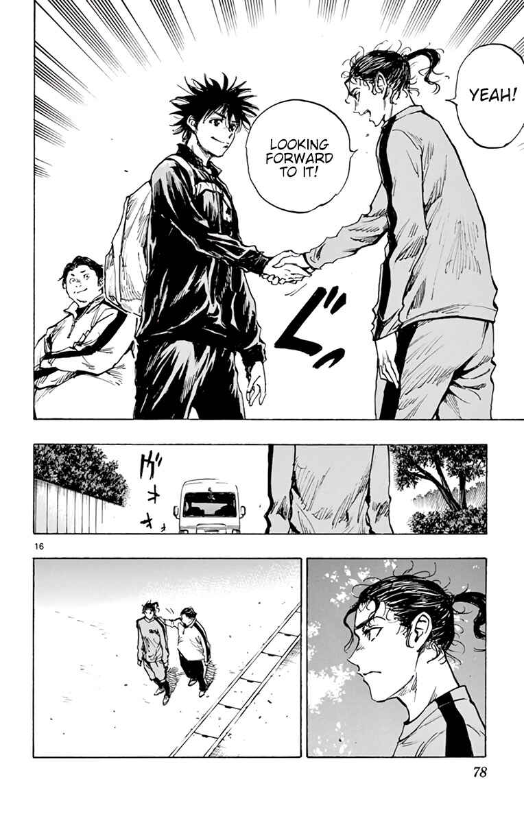 BE BLUES ~Ao ni Nare~ Chapter 313 - Page 16