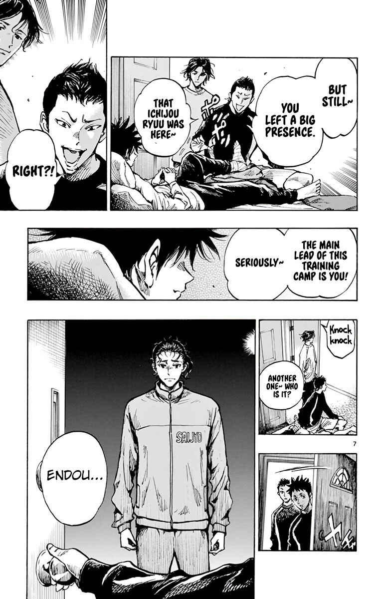 BE BLUES ~Ao ni Nare~ Chapter 313 - Page 7