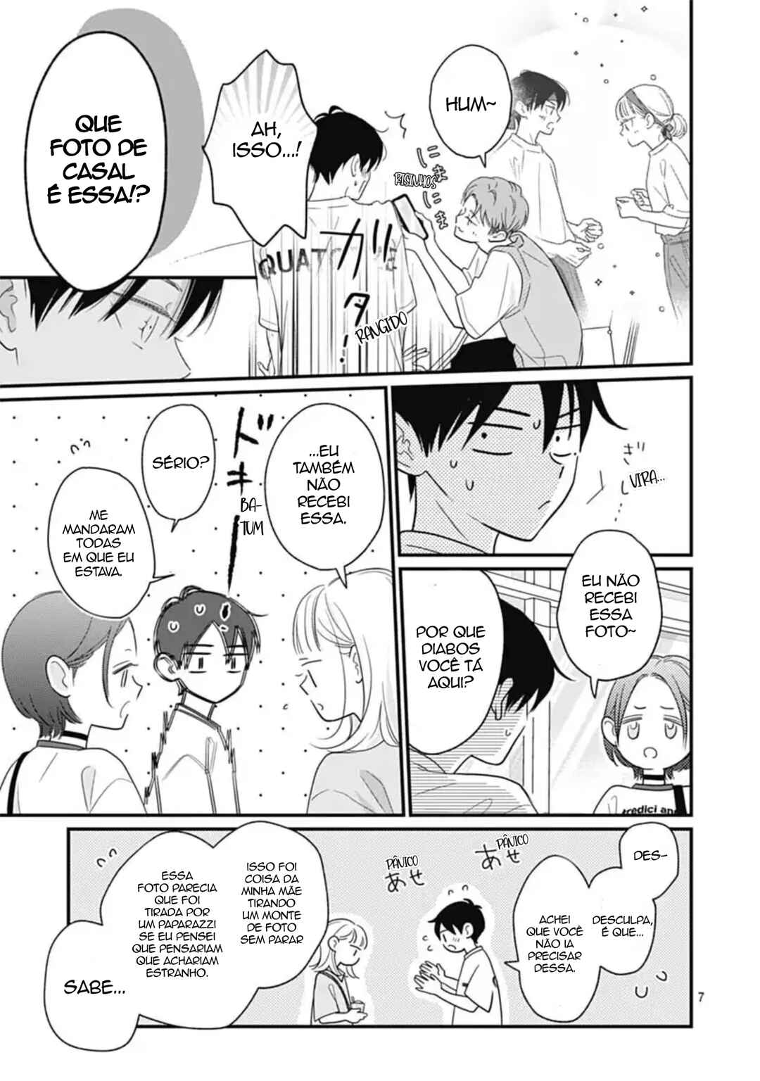 Sonna, 14-sai. Chapter 16 - Page 7