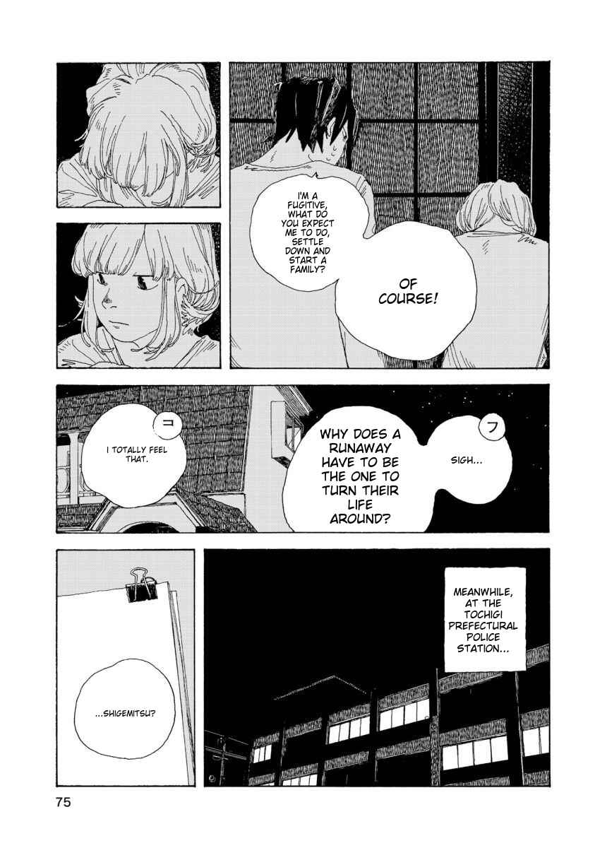 Denpa Seinen Chapter 21 - Page 12
