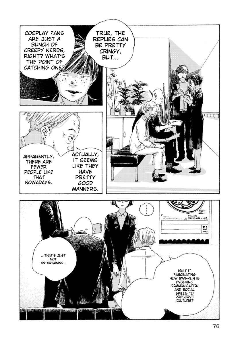 Denpa Seinen Chapter 21 - Page 13