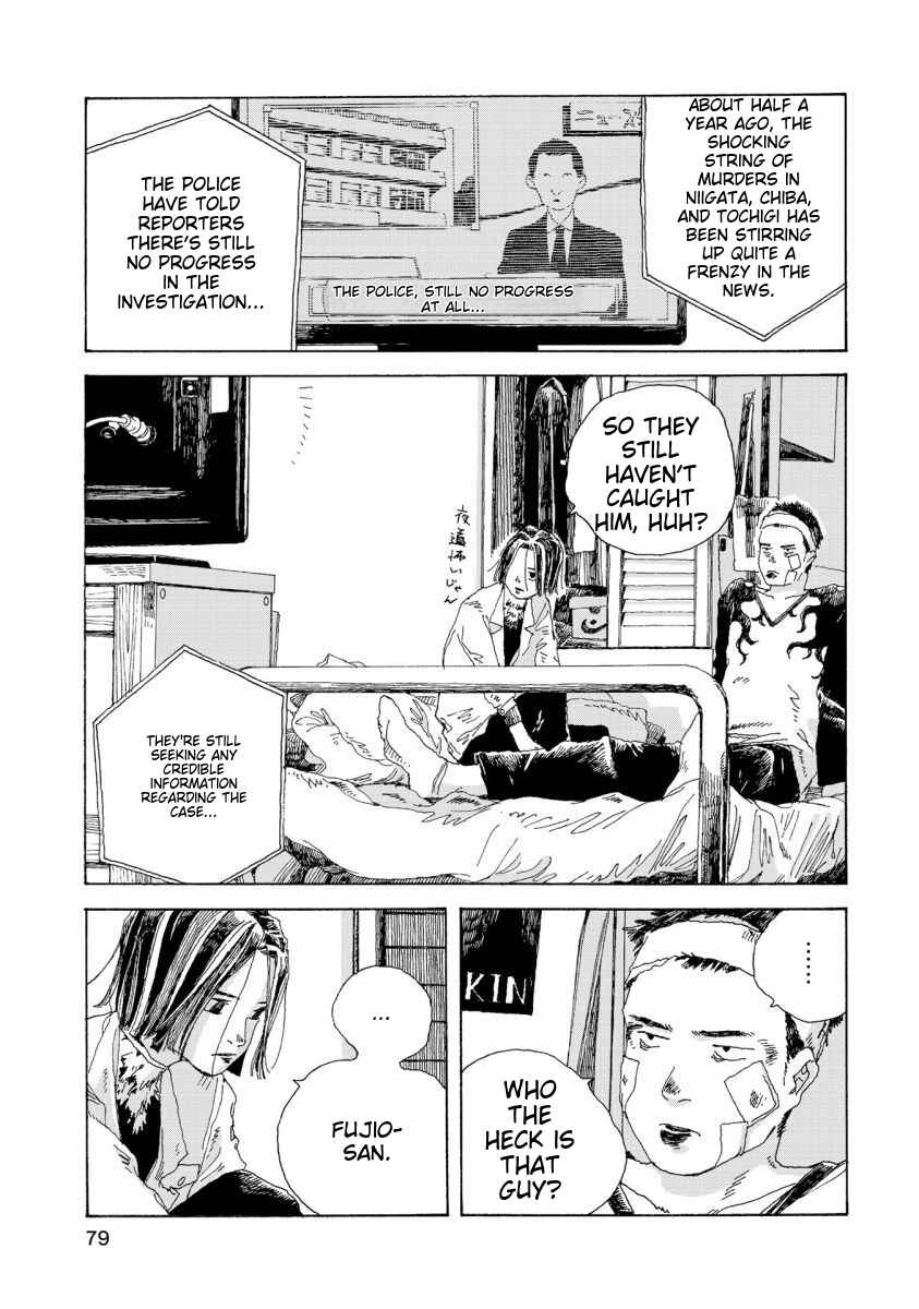 Denpa Seinen Chapter 21 - Page 16