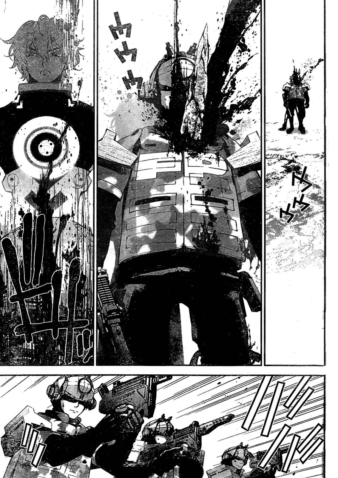 Ginga Eiyuu Densetsu Chapter 11 - Page 12