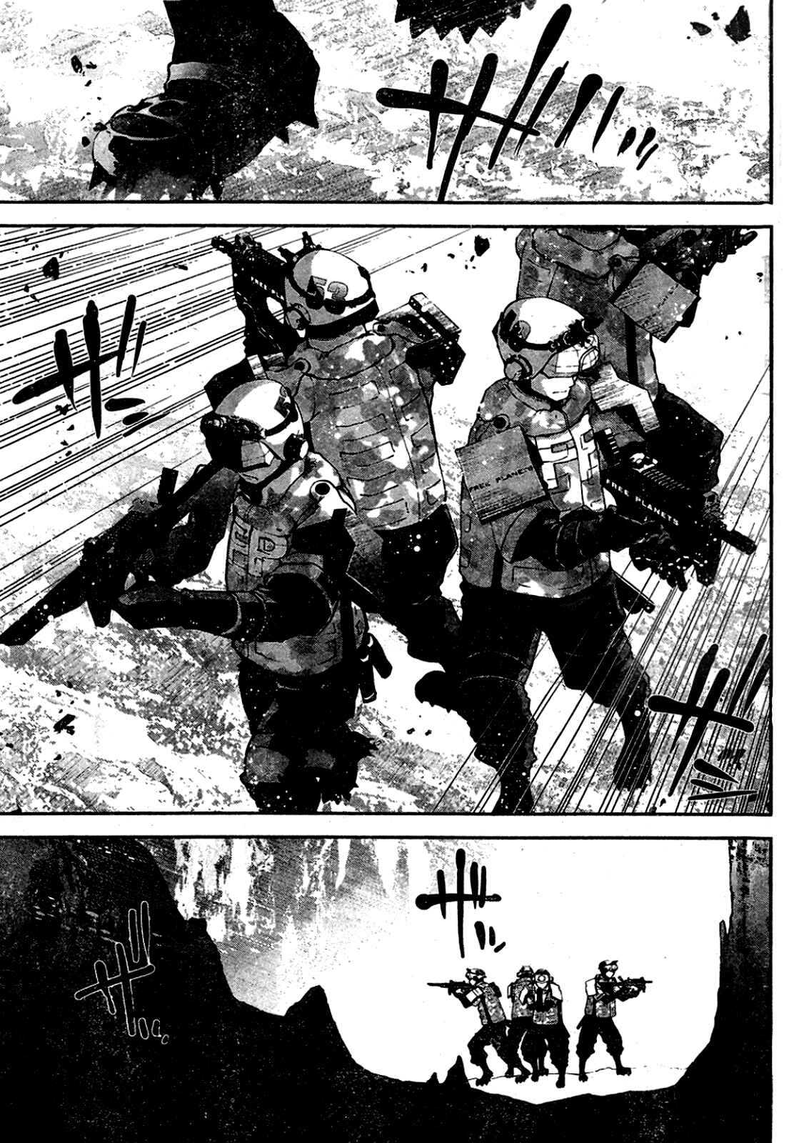 Ginga Eiyuu Densetsu Chapter 11 - Page 7