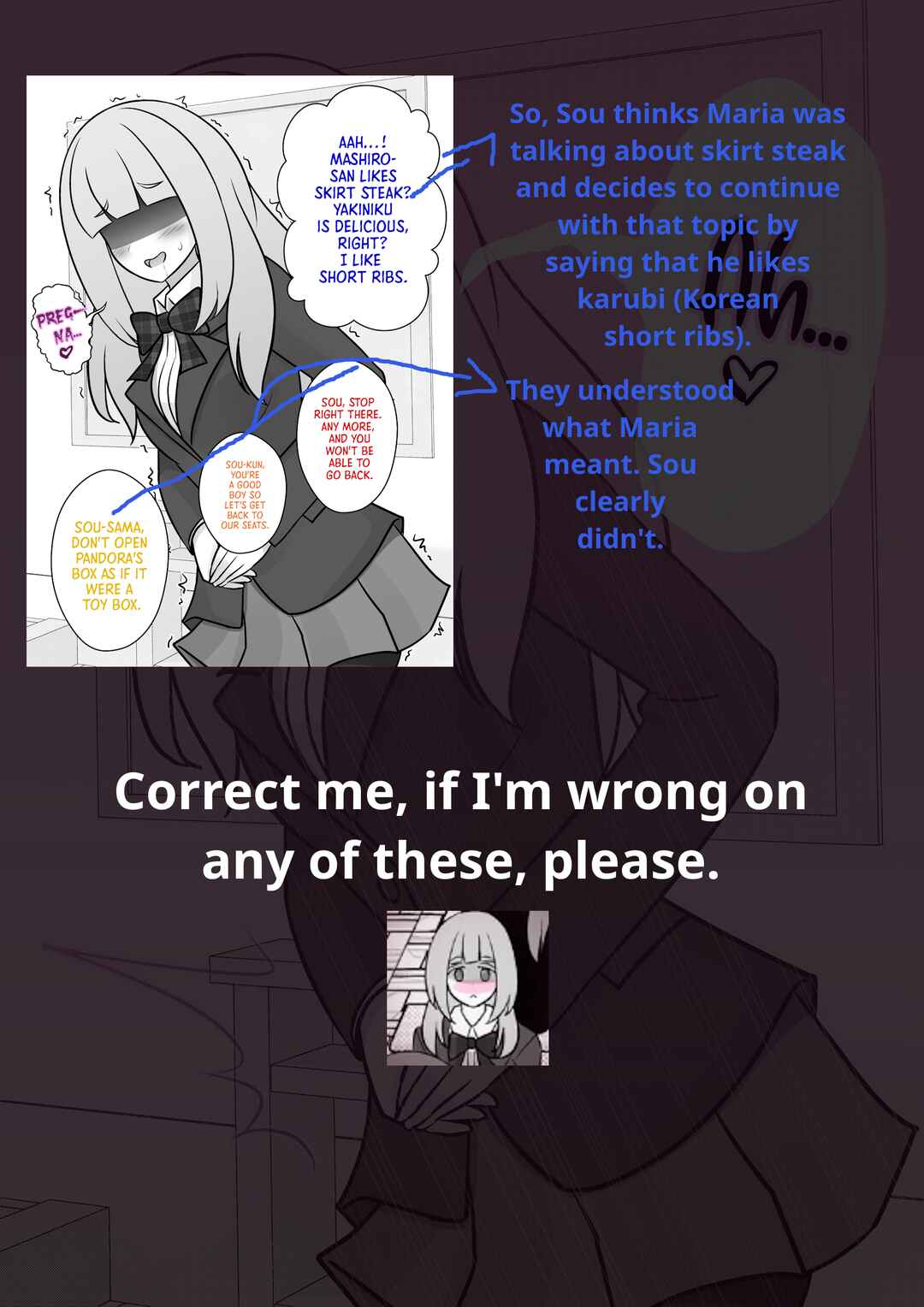 Danjo-hi 1:39 no Heikou Sekai wa Omoi no Hoka Futsuu Chapter 114 - Page 12