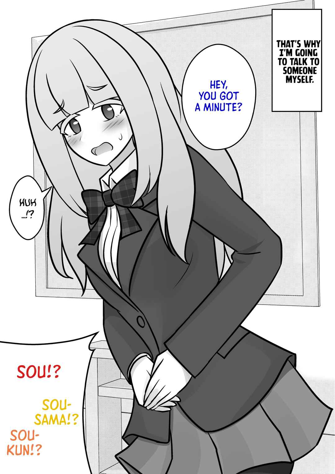 Danjo-hi 1:39 no Heikou Sekai wa Omoi no Hoka Futsuu Chapter 114 - Page 3